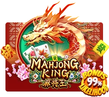 Mahjong King