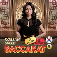 Korean Speed Baccarat 5