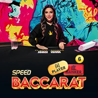 Speed Baccarat 6