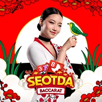 Seotda Baccarat