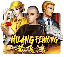Huang Fei Hong