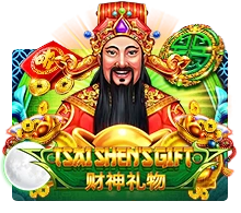 Tsai Shen's Gift