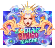 Zodiac Bingo