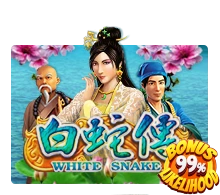White Snake