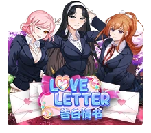 Love Letter