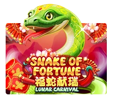 Snake Of Fortune