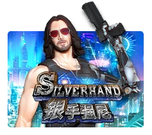 Silver Hand