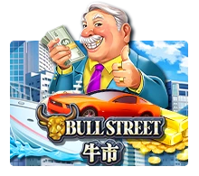 Bull Street