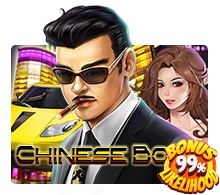 Chinese Boss