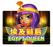 Egypt Queen