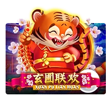 Xuan Pu Lian Huan