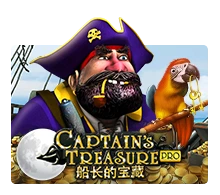 Captain's Treasure Pro