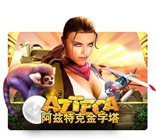Azteca
