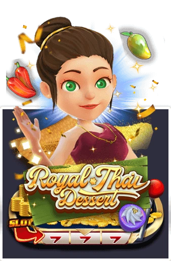 Royal Thai Dessert