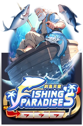 Fishing's Paradise