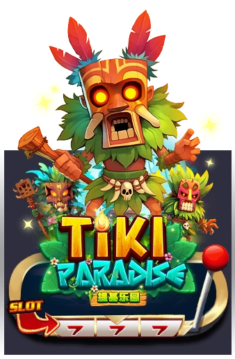 Tiki Paradise