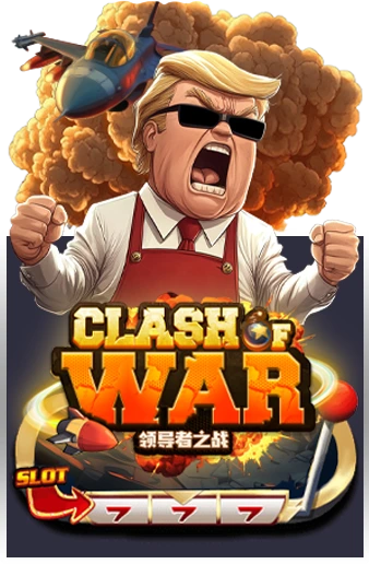 Clash of War
