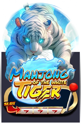 Mahjong of the White Tiger