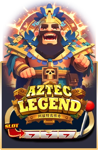 Aztec Legend