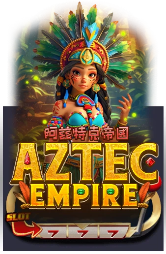 Aztec Empire