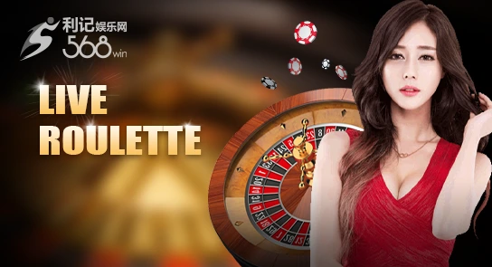 Roulette