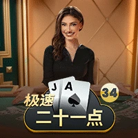 Speed Blackjack 34