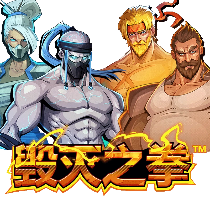 Fist of Destruction