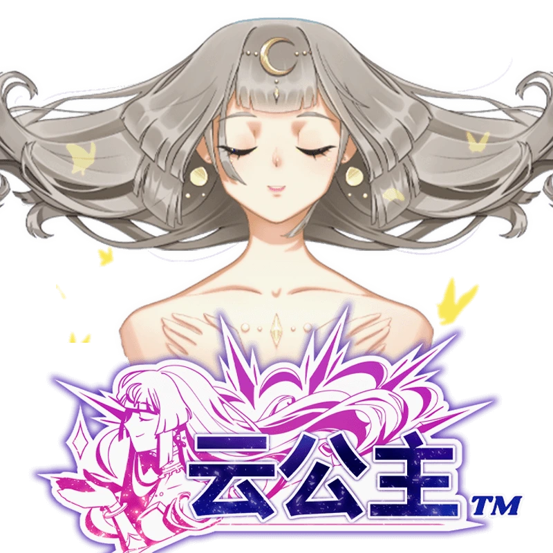 Cloud Princess