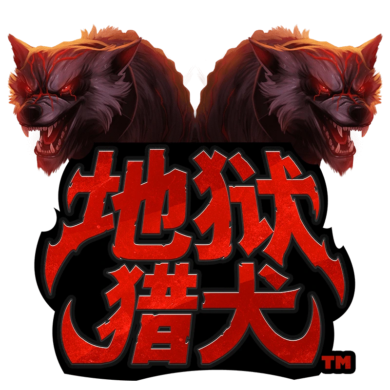 Hounds of Hell