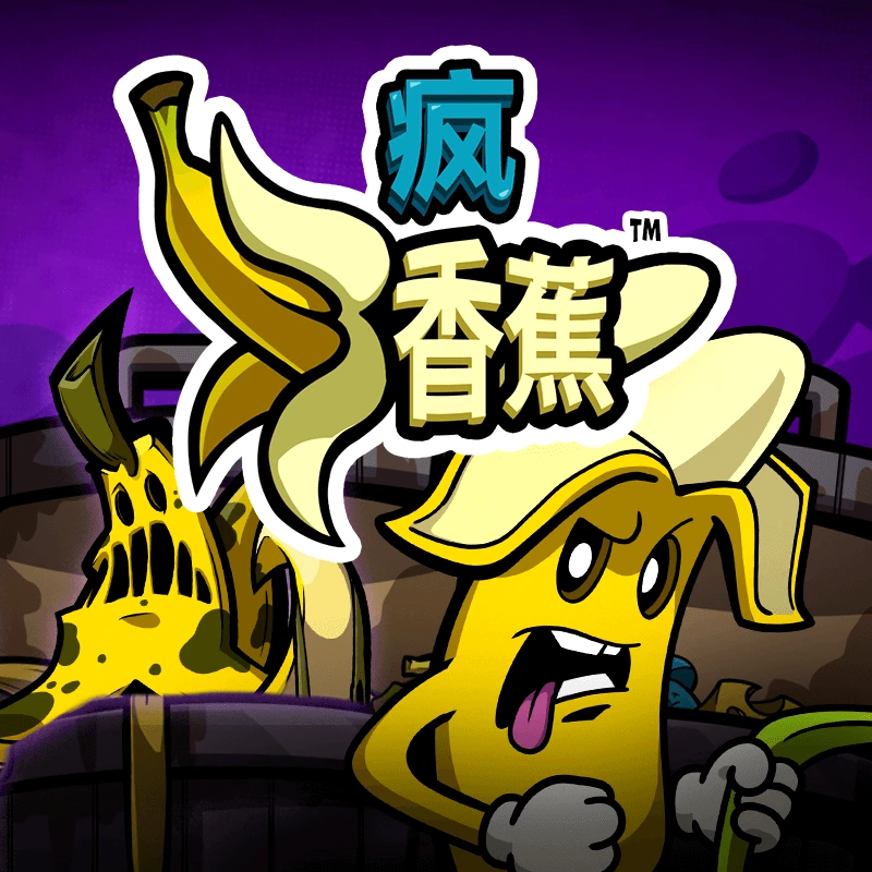 FRKN Bananas