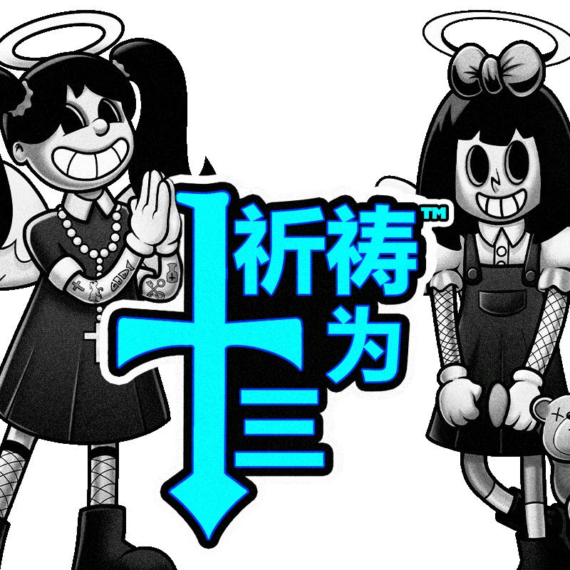 Pray for Three