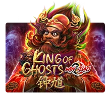King Of Ghosts